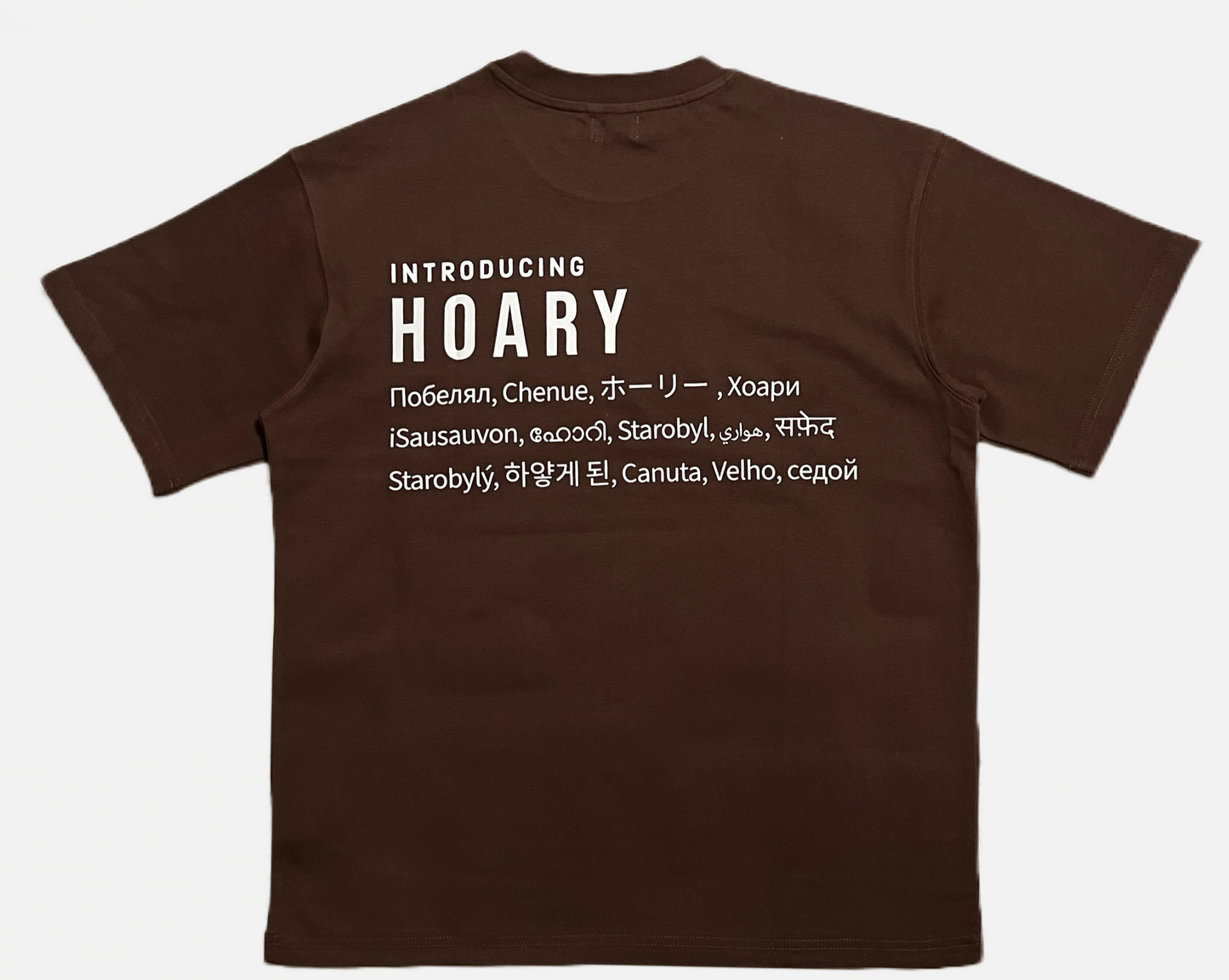 INTRODUCING HOARY